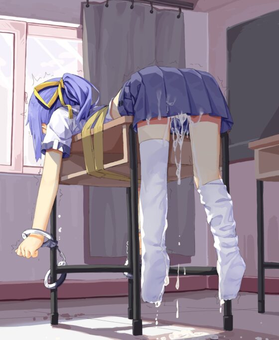 こんなことされちゃった... 男女共用 [しりあるヒプノ] | DLsite 同人 - R18