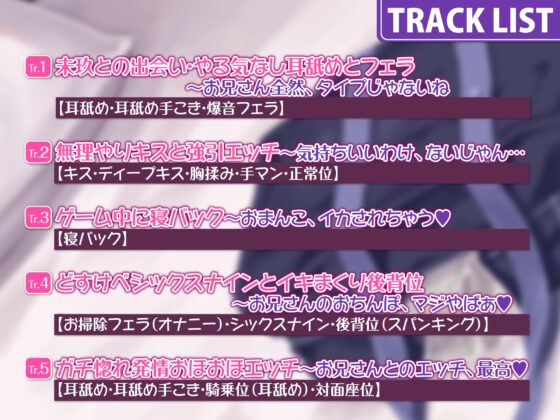 【KU100】パパ活を舐めたダウナーJKの誰にも見せない下品なオホイキ [スタジオりふれぼ] | DLsite 同人 - R18