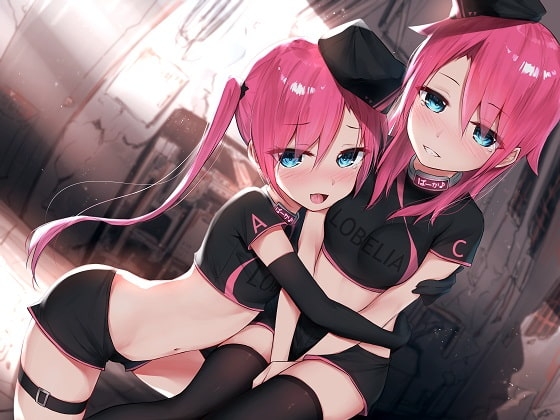 助けて、ヒーローさん……。 [CKD's] | DLsite 同人 - R18