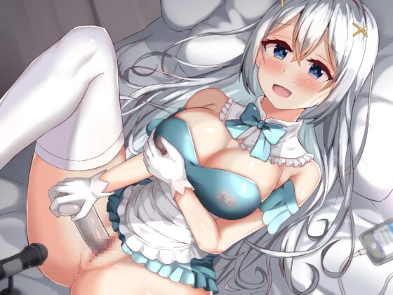 【オナニー実演】新人V・とろろるなのいつものオナニー 愛用20cmディルドで汁だくまんこ激ピス潮ぴゅう～ [汁次元] | DLsite 同人 - R18