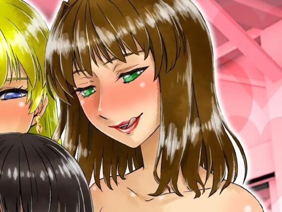 レズエッチ4～中世世界で新興女体化宗教にハマったアナタ(最後はラブラブ♪ハッピーエンド) [風呂井戸ソフト] | DLsite 同人 - R18