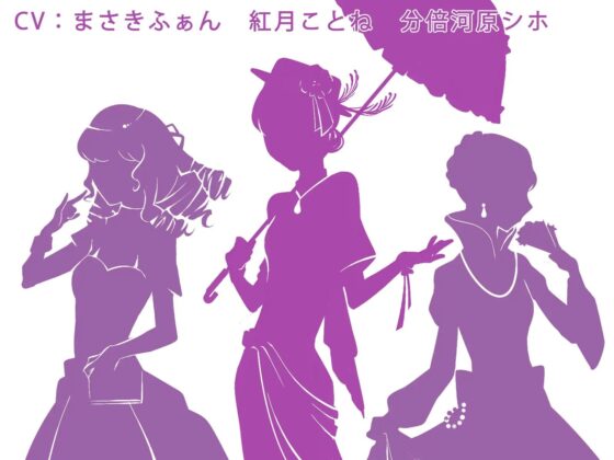 全編玉責めオンリー!色んなキャラに○玉潰してもらう勇者様 [風の奴隷] | DLsite 同人 - R18