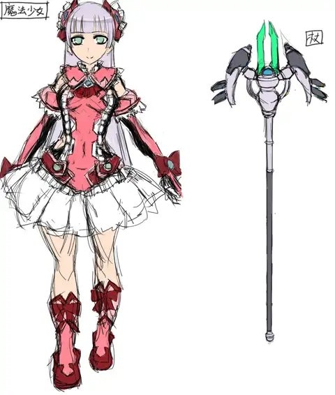 触手×魔法少女 [白蛙] | DLsite 同人 - R18