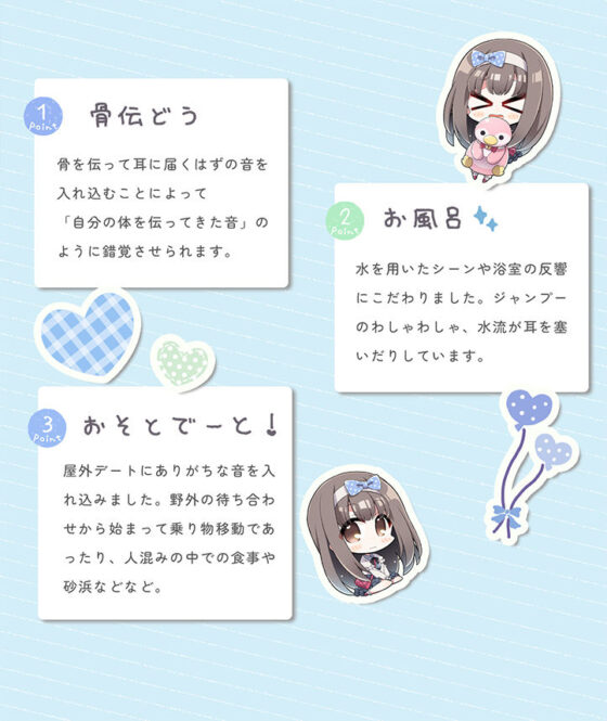 おませな鈴はおとなびたい！ -性・青春日記セット-(妄想研究所) - FANZA同人