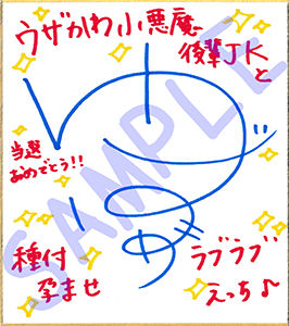 【超絶！！ぐっぽり耳舐め！！】ウザかわ小悪魔後輩JKと種付孕ませラブラブえっち♪童貞卒業委員会♪【3時間28分バイノーラル】(C_Realization) - FANZA同人