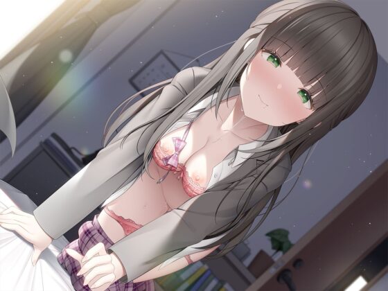 清楚JKはお◯んぽ大好きなようです〜毎朝、朝立ち生搾り〜【KU100】(みずしろラビリンス♪) - FANZA同人