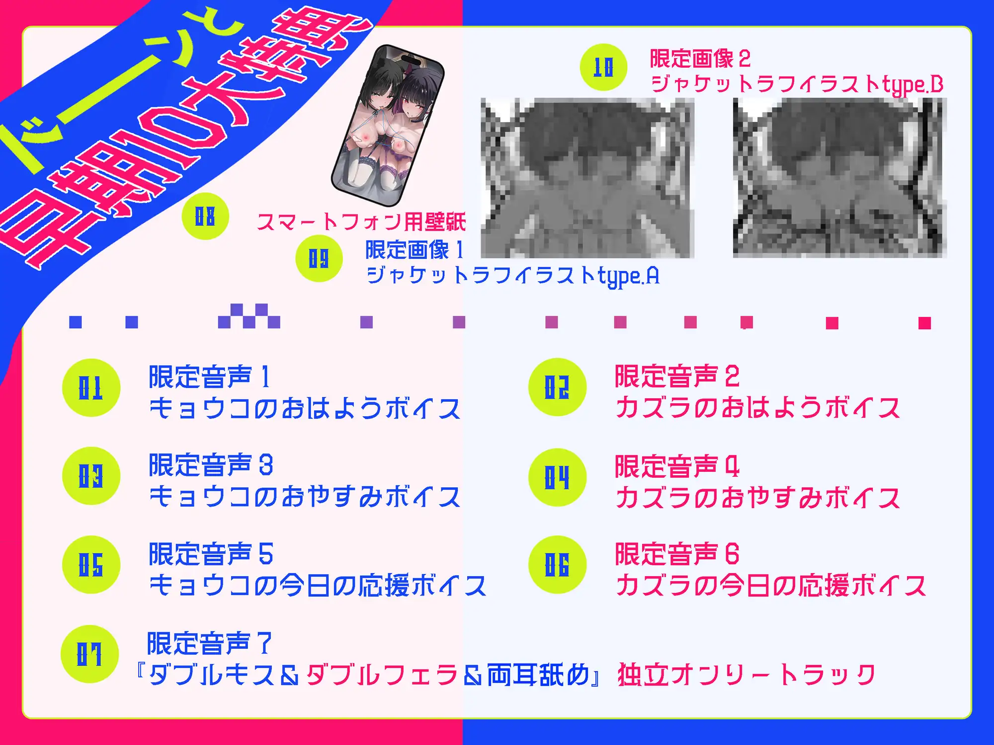 ✅【1周年記念割引 330円】/【早期特典10種】/2時間超⤴/サンプル30分⤴✅ 湿度完凸♡ コスプレイヤーとの3泊4日の発情旅行♡ [快楽委員会] | DLsite 同人 - R18