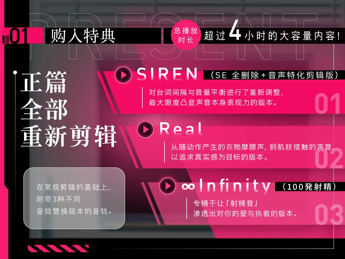极限社畜OL的我坐电车睡过站,结果被“前男友”拯救了人生。【可选择音效 全4种】 [嫉妬深いのは仕様です。] | DLsite がるまに