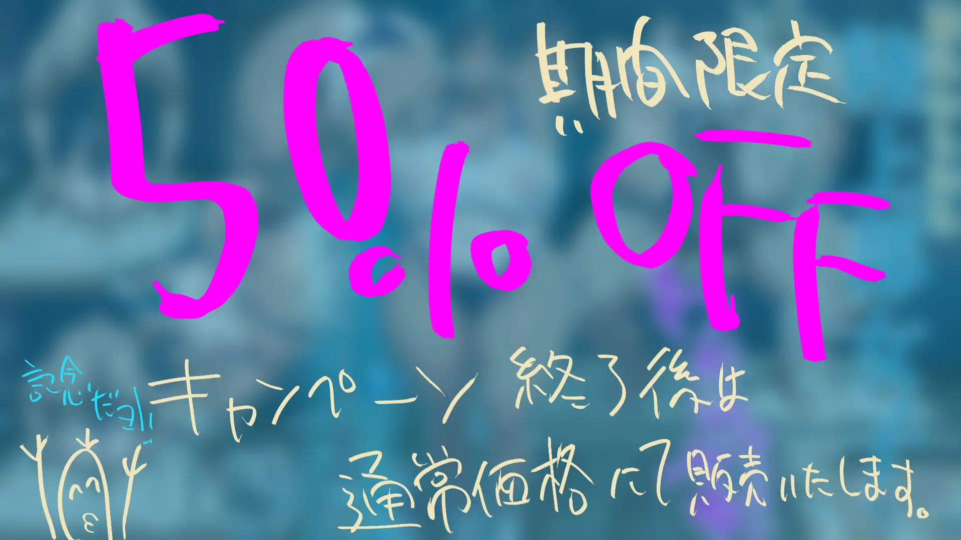褐色むちむち陸上部女子を汚っさんクソ生ちんぽでわからせる!! (上編) 【肉汁リメイク音声版】 [肉汁重工] | DLsite 同人 - R18