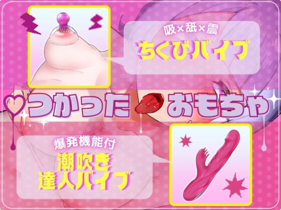 【ガチ実演】ロリカワなのにオホ声ブタ鼻!?下品過ぎるギャップ萌え★ブヒッ…やっべ…クリコキ止まねッ…おっおっ…くっさいチンポ大しゅき…フガッ…うぉぉイグイグッ♪(DragonMango) - FANZA同人