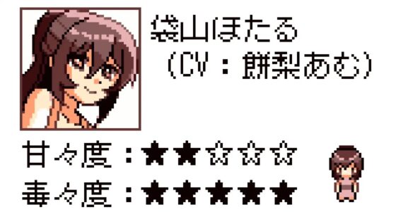 【マゾ以外は聴かないでください】保育園監獄-ママ先生に震えるほど愛されながら甘々に性処理してもらう監禁生活- [甘々と毒々] | DLsite 同人 - R18