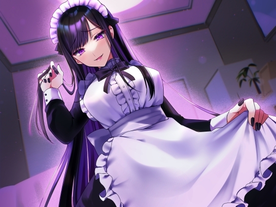 口悪コスプレメイドデリヘル・マゾいじめ強制土下座オナサポ [負けの成る木] | DLsite 同人 - R18