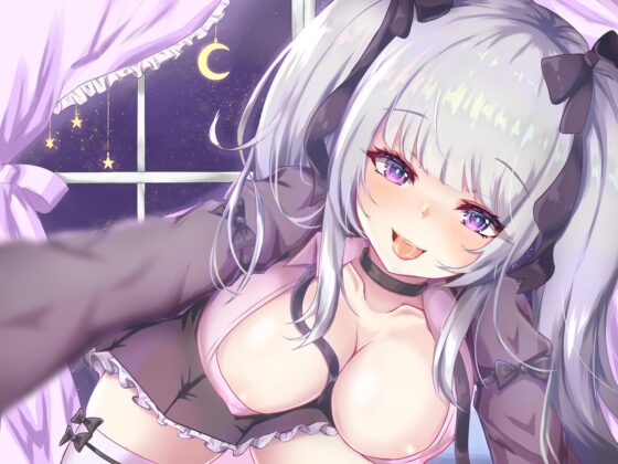 あなたも出来る!『実践』甘出しトランスオーガズム【バイノーラル&ハイレゾ】 [空心菜館] | DLsite 同人 - R18