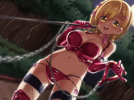 露出狂のためのマーキング責め調教 [Chastity Fancier(性的禁欲愛好家)] | DLsite 同人 - R18