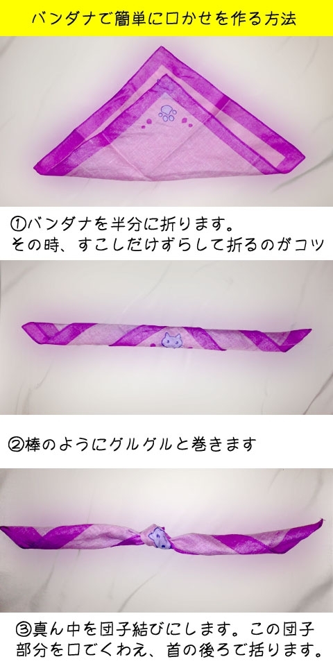 ヴァーチャル電気拷問催眠 Ver2 [Hypnotic_Yanh] | DLsite 同人 - R18