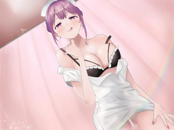 マゾ専用搾精室～唾責め調教で美人ナース様の奴隷に堕とされる音声～【全編バイノーラル】 [藤野もも] | DLsite 同人 - R18