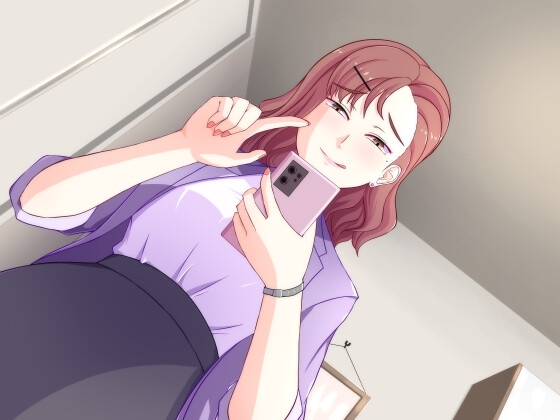 遠距離ドS彼女のペットカメラ越し射精指示 [さでぃすと・れりす] | DLsite 同人 - R18