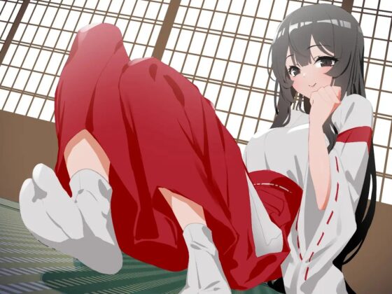 尽くし系彼女がM系プレイにハマる!! [サークル雪与] | DLsite 同人 - R18