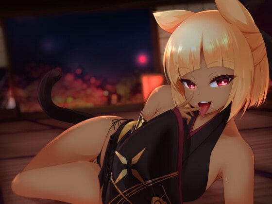 千年生きている猫耳ロリBBAに罵倒されながら搾りとられちゃう話 [プリ☆プリ☆ぷりてぃーらんど] | DLsite 同人 - R18