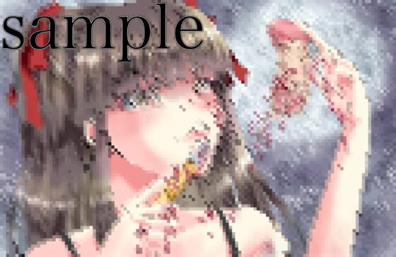 ドッキリ企画の動画を撮られながら去勢される話 [リング] | DLsite 同人 - R18