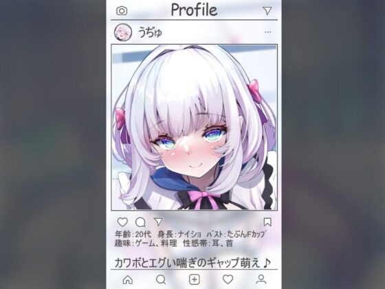 【絶対抜けるガチ実演】マキシマム・ザ・デスボイスアクメ『うぢゅ』無茶ぶりオナニー5連発★神キャストの本気オナニーでキンタマ空っぽになるまで抜いてくれ！！(DragonMango) - FANZA同人