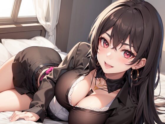 ドS元カノ様の耳舐め囁き寝取られ報告貢ぎ奴隷化調教 [だんごラボ] | DLsite 同人 - R18