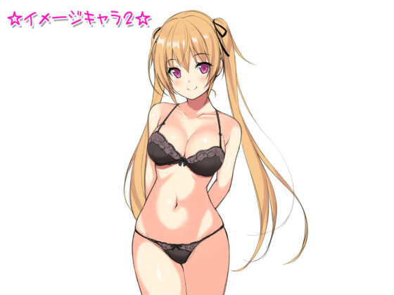 【催●音声】マルチ囁き耳舐め連続絶頂催●♪【KU100バイノーラル】(C_Realization) - FANZA同人