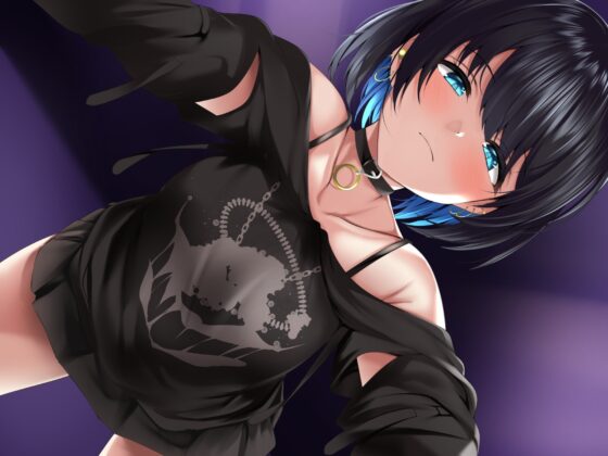 メンヘラサブカルダウナー彼女にガチ依存されてオホ声セックス生活 [ビリジアンPL∀CE] | DLsite 同人 - R18