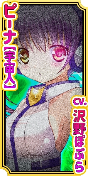 【超振動耳責め機械触手】デイドリームTS機械姦II～どうしてもメス化したいあなたを、発情無限アクメで運用する極秘計画～【バイノーラル】 [劇團近未来] | DLsite 同人 - R18