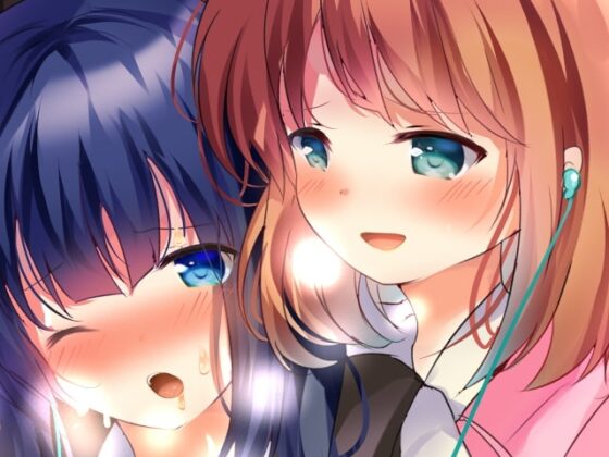 『電車の中の痴女』～えっちなお姉さんの性欲のはけ口にされちゃうあなた～(男女共用) [しりあるヒプノ] | DLsite 同人 - R18