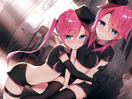 助けて、ヒーローさん……。 [CKD's] | DLsite 同人 - R18