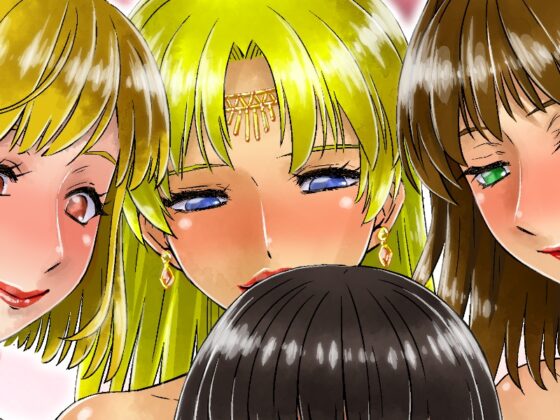 レズエッチ4～中世世界で新興女体化宗教にハマったアナタ(最後はラブラブ♪ハッピーエンド) [風呂井戸ソフト] | DLsite 同人 - R18