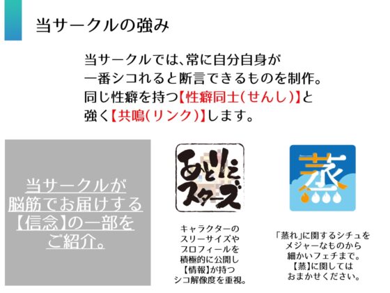 【温度差えっち】優しい彼女にあえて「イヤそう」にしてもらう。 [あとりえスターズ] | DLsite 同人 - R18