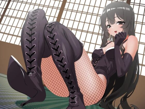 尽くし系彼女がM系プレイにハマる!! [サークル雪与] | DLsite 同人 - R18