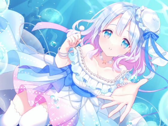 クラゲ娘はキミを癒したい～泡の中でゆらゆらり～【触手耳かき・マッサージ・海中の音・安眠】 [ヤドナーズcafe] | DLsite 同人 - R18