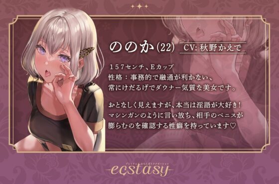 【三人同時にじゅぽじゅぽフェラチオ/KU100】 プレミアムおちんぽリラクゼーション【濃いのが出る】(まがおちゃんねる) - FANZA同人