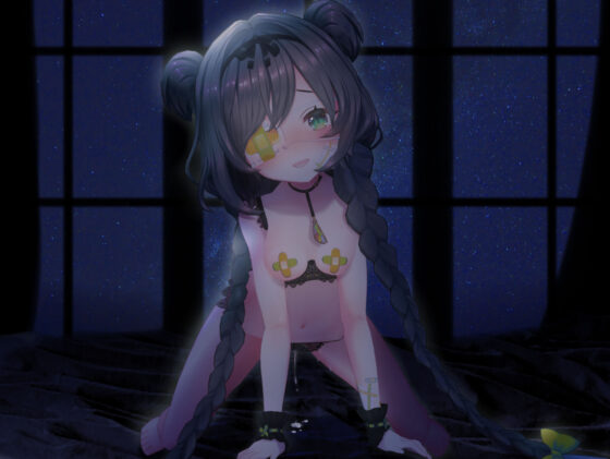 【3D映像×バイノーラル】魔法少女ユイシリーズ総集編【フォーリーASMR】(シレスティアル) - FANZA同人