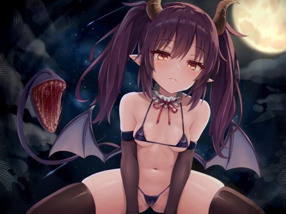 サキュバスにふたなりドールの体にされてムリヤリ両性エッチされちゃうあなた [えたーなるわーくす] | DLsite 同人 - R18