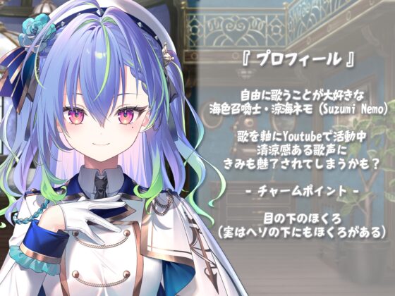 【ASMR】ぼくの部屋に妹が居座ってる件 [ななしいんく] | DLsite 同人 - R18