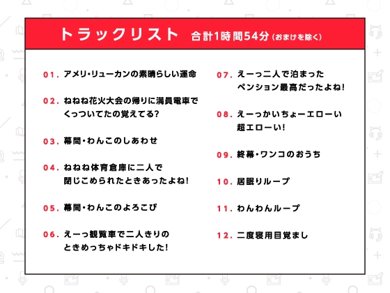 竜閑天梨流はみだしがち幸福論【ハミダシクリエイティブ凸】 [まどぼいす] | DLsite 同人 - R18