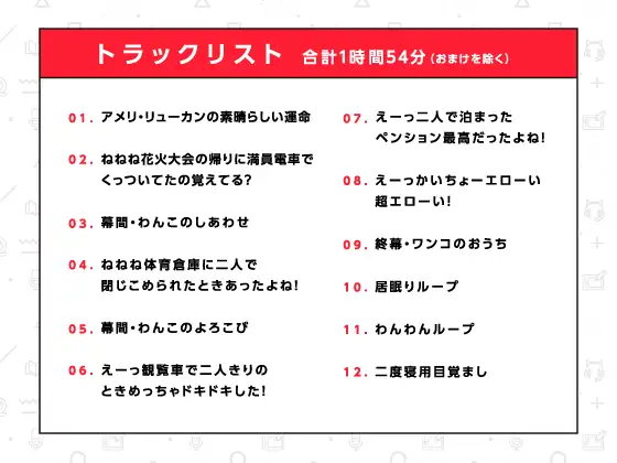 竜閑天梨流はみだしがち幸福論【ハミダシクリエイティブ凸】 [まどぼいす] | DLsite 同人 - R18