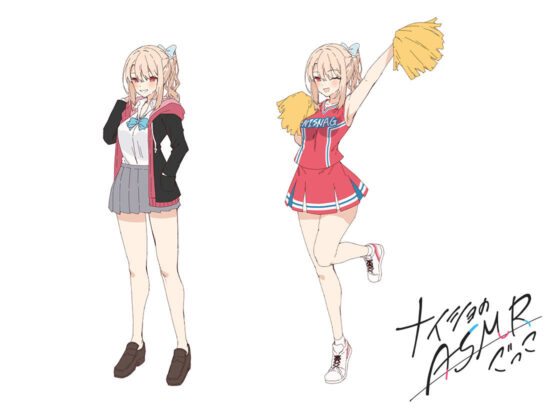 ナイショのASMRごっこ【KU100】(ほわいとばーど) - FANZA同人