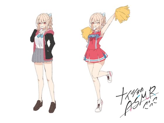 ナイショのASMRごっこ【KU100】 [ほわいとばーど] | DLsite 同人 - R18