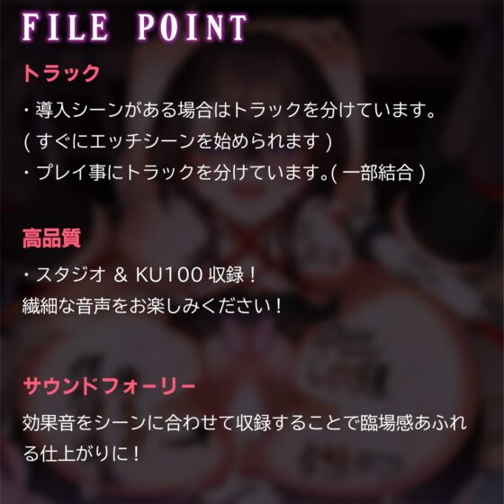 【永久330円】後輩ちゃんはいろんなキャラシチュで無理やりにされたいっ! [IZUMO USAGI] | DLsite 同人 - R18