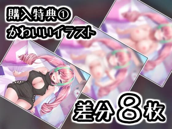 ✨絶対抜けるガチ実演✨うるせぇ絶叫アクメ『真野さゆ魅』無茶ぶりオナニー5連発✨神キャストの本気オナニーでキンタマ空っぽになるまで抜いてくれ!! [DragonMango] | DLsite 同人 - R18