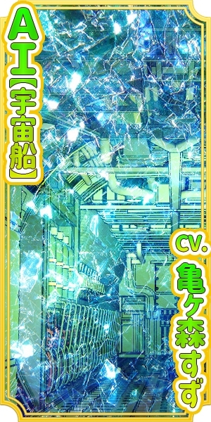 【超振動耳責め機械触手】デイドリームTS機械姦II～どうしてもメス化したいあなたを、発情無限アクメで運用する極秘計画～【バイノーラル】 [劇團近未来] | DLsite 同人 - R18