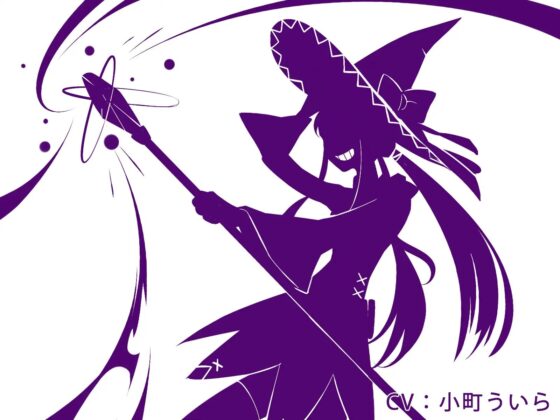 全編玉責めオンリー!色んなキャラに○玉潰してもらう勇者様 [風の奴隷] | DLsite 同人 - R18