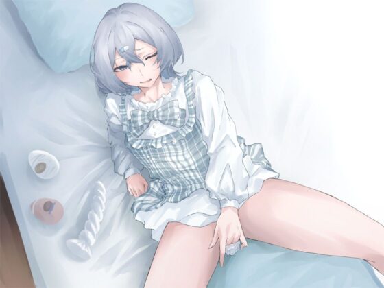 【ガチ実演】初々しいエロピュアガールが真っ白な本気汁たっぷり出して思わずオホ声で鳴いちゃう!?おまんこの内側ゾリゾリしてヤバいナカイキ体験♪(DragonMango) - FANZA同人