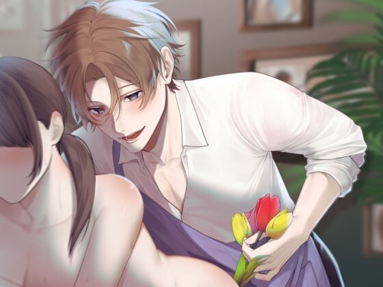 【溺愛☆監禁】監禁癖の花屋と催淫セックス