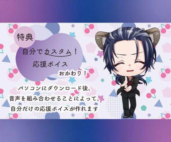 greed-香水とマーキング-